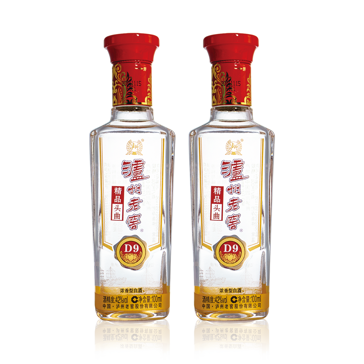 泸州老窖精品头曲D9 42度100ml*2 浓香型白酒 自饮收藏