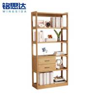 铭思达书架84cm个