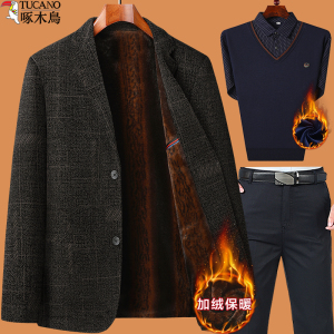 爸爸秋冬款外套装中老年人加绒加厚款西装男2024新款冬装中年西服