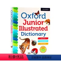 [正版]进口英文原版 牛津少儿英语图解词典 英文原版工具书 Oxford Junior Illustrated Dic