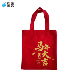 鋆珑 可定制帆布袋 JL-DZ020 个