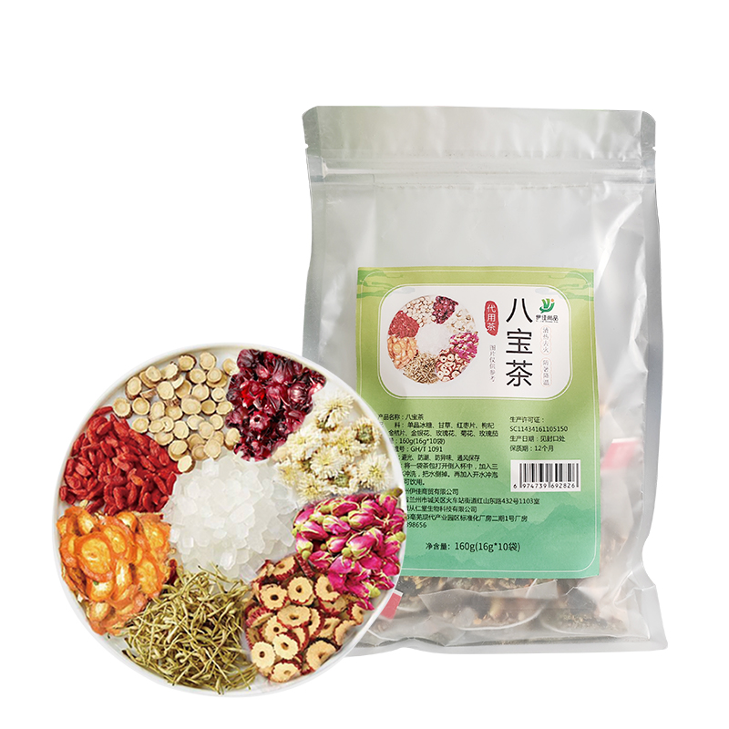伊佳尚品 八宝茶 160g(16g*10)/袋