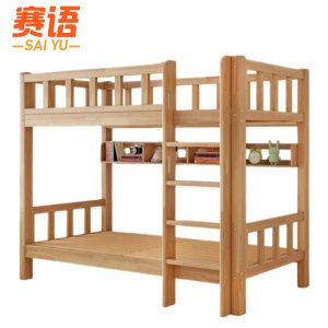 赛语双层床