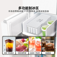 美的515升十字双系统PT净味一级能效电冰箱对开门制冰盒四开门家用 MR-540WSPZE白