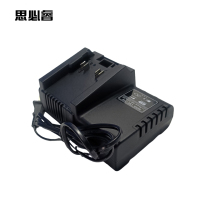 思必睿 充电器 LBC-245 件