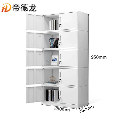 帝德龙文件柜资料档案柜WJG-W10 850*360*1950mm