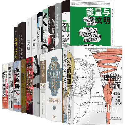 智慧宫丛书套装(001-024)