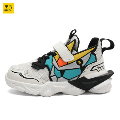 NINZHI宁治男童鞋2021秋季新款儿童运动鞋网面透气中大童跑步鞋男孩子休闲鞋春秋网鞋轻便柔软