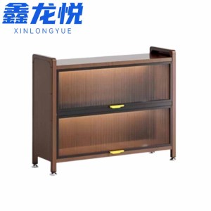 鑫龙悦