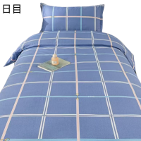 日目 四件套155*210cm/套