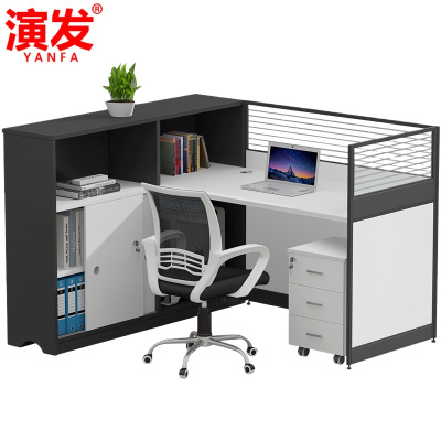 演发