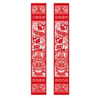 福人福地伴手礼乔迁新款装饰搬家客厅门贴J家用装饰中式原创花门对室内对联门贴门幅装饰