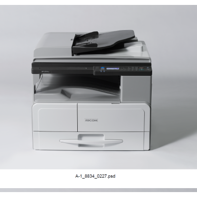 理光(Ricoh) MP 2014ADN无线打印服务器双面打印主机送稿器网卡单纸盒 A3黑白多功能一体机