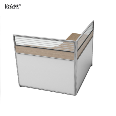 怡安然 隔断工位办公桌 120*140*110cm 张