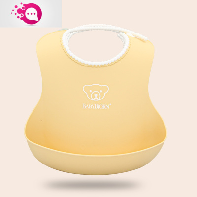 敬平宝宝围兜食饭兜防水婴儿童吃饭围嘴硅胶餐盘叉勺马卡龙黄色拆单一只