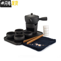 三维工匠日式功夫茶具套装4人家用小茶盘简约现公泡茶壶陶瓷温茶炉 煮茶壶套装