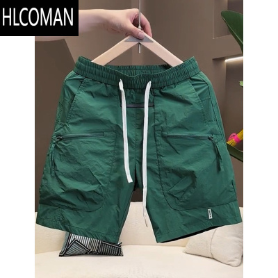 HLCOMAN夏季轻奢欧货大兜男士短裤速干宽松运动五分裤简约透气大裤衩