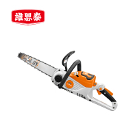 维思泰 锂电电锯充电伐木锯电链锯 MSA70C(STIHL斯蒂尔链条)台
