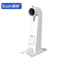 苏识 SS1602 监控摄像机壁装支架(计价单位:个)白色