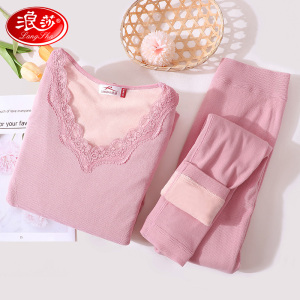 浪莎保暖内衣女士加厚加绒冬季修身美体打底中老年人秋衣秋裤套装