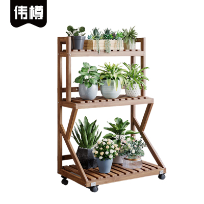 伟樽木质花架三层60*38*107cm个