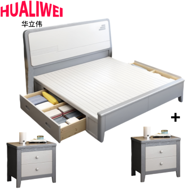 华立伟 床+床头柜1.8m套