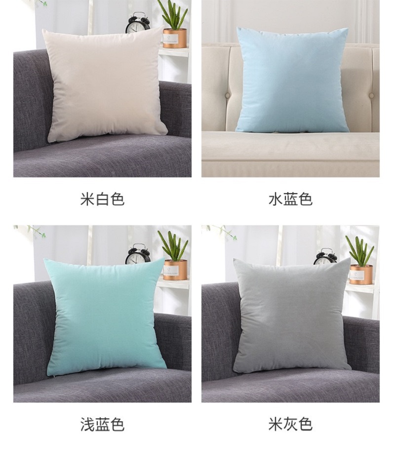 纯色亚麻棉麻抱枕靠枕50*50cm