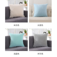 纯色亚麻棉麻抱枕靠枕50*50cm