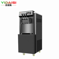 意黛斯冰淇淋机商用 立式软质大产量冰激淋机器摆摊圣代甜筒雪糕机高产量
