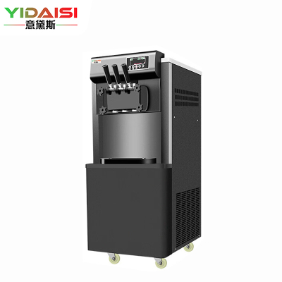 意黛斯冰淇淋机商用 立式软质大产量冰激淋机器摆摊圣代甜筒雪糕机高产量