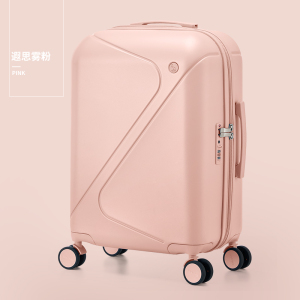 爱华仕云朵箱行李箱女18寸登机箱20寸拉杆箱高颜值旅行密码箱轻便