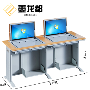 鑫龙都电脑桌