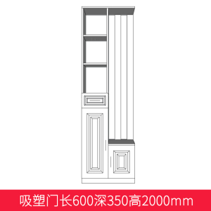 森美人口玄关柜鞋柜进入户厅柜简约现代衣帽柜客厅隔断柜屏风柜