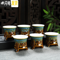 三维工匠创意陶瓷茶杯套装家用个人品茗杯主人杯窑变功夫茶具杯子茶碗个性 窑变蓝三足鼎立杯(内白)6只装