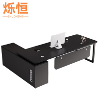 烁恒办公桌120cm张