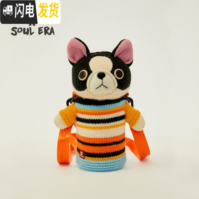 三维工匠 精灵洞洞大容量儿童保温杯带吸管男女幼儿园水杯学生水壶 针织款-布莱克狗[当天发]550