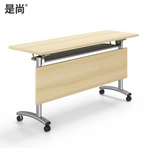 是尚 折叠桌 培训桌 移动办公桌 条形会议桌 可定制颜色