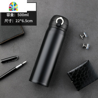 商务直杯双层304不锈钢保温杯家用创意礼品杯500ml FENGHOU 渐变500ml金色