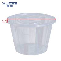 吾梓 圆碗透明 一次性餐盒 1750ml*200套/箱