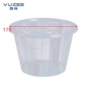 吾梓 圆碗透明 一次性餐盒 1750ml*200套/箱