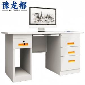 豫龙都钢制电脑桌1.2m张