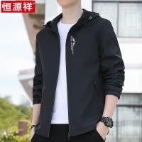 恒源祥2025春秋季新款男士连帽外套春装韩版冲锋衣休闲户外夹克衫