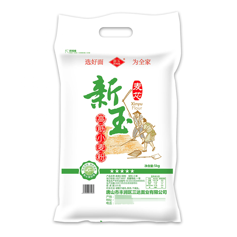 新玉 麦芯高筋小麦粉 5kg 袋