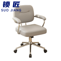 锁匠 升降椅98*60*47cm把