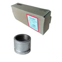 易安迪 镀锌等径直接内丝直通管箍 1.5寸 DN40 个