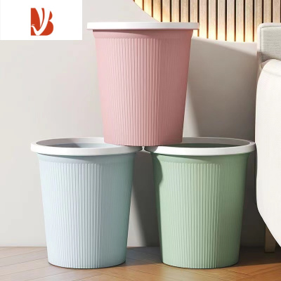 三维工匠[]厨房垃圾桶家用卫生间学生宿舍大容量客厅带压圈纸篓