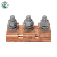 兴京阳 铜并沟线夹 JBT-50-240(三节)新型 个