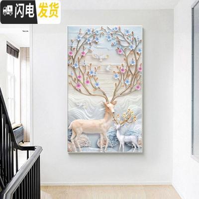 三维工匠钻石画2020年新款满钻客厅麋鹿水晶点贴砖diy十字绣手 [画+框][60*96厘米]免去裱框烦恼,组合8折优惠