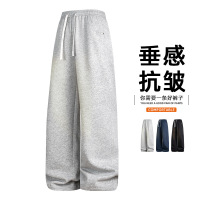 男装休闲裤垂感抗皱卫裤男春秋季新款运动宽松百搭青少年纯色长裤