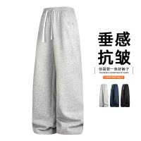 男装休闲裤垂感抗皱卫裤男春秋季新款运动宽松百搭青少年纯色长裤